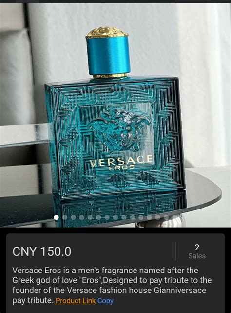 rep cologne pandabuy